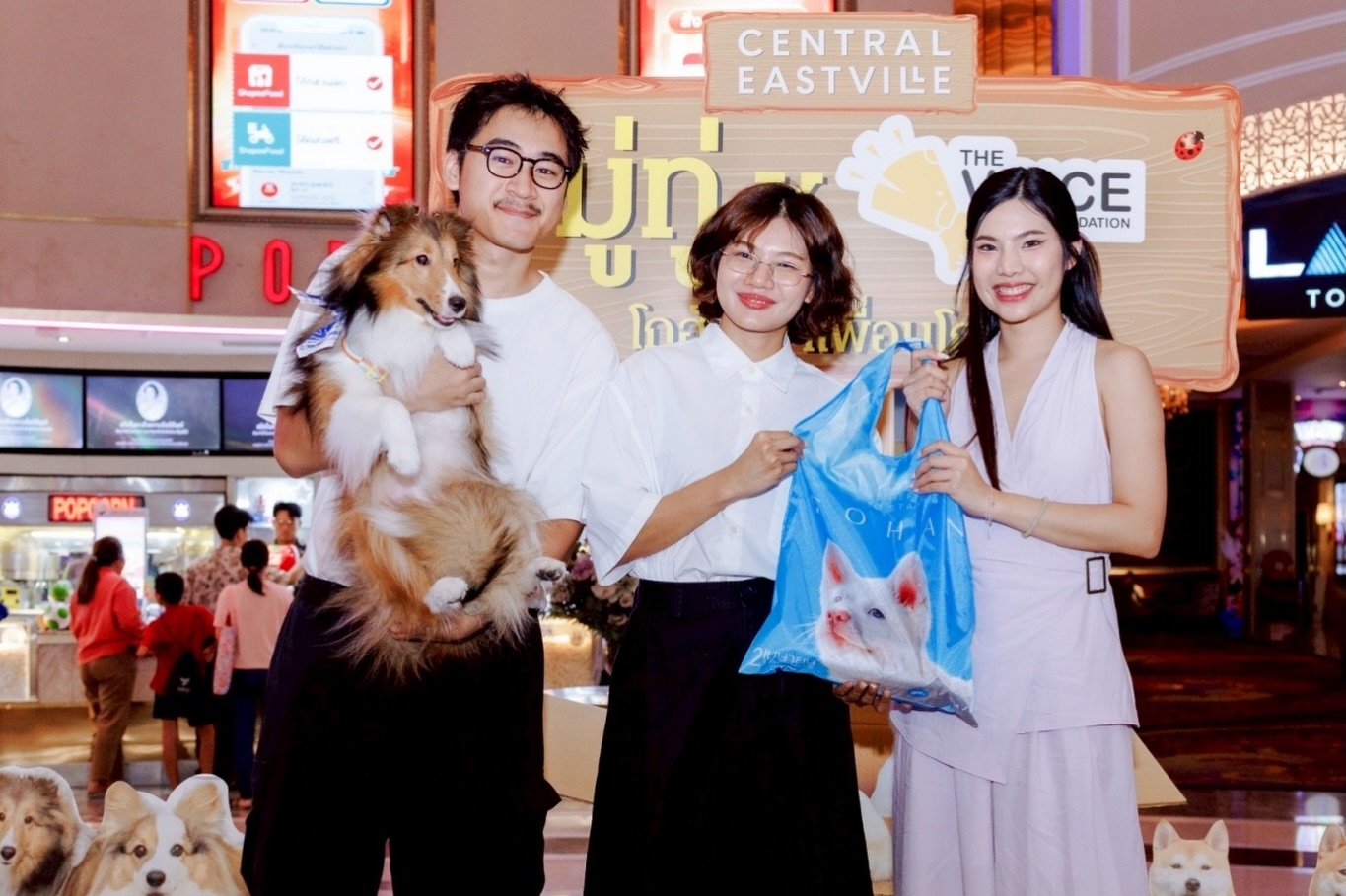 เก๋ - ชลลดา เมฆราตรี