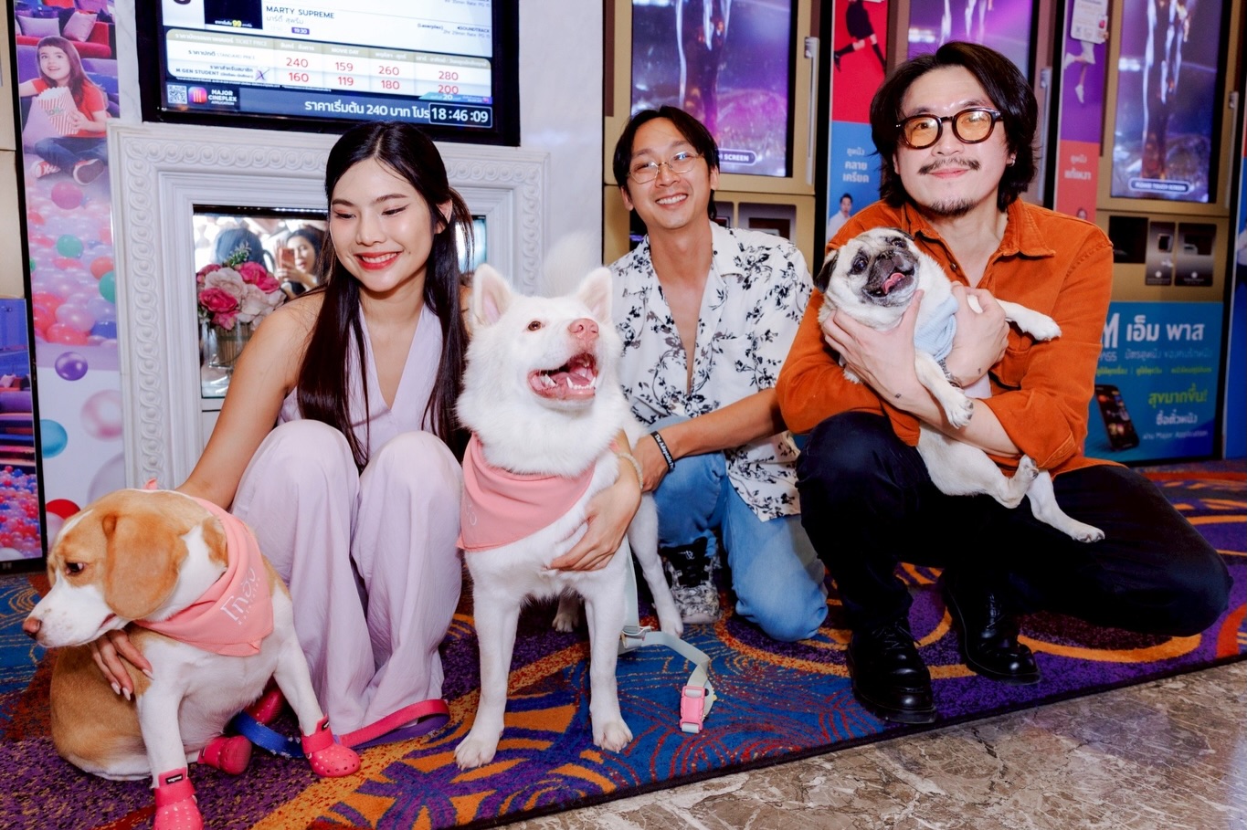 เก๋ - ชลลดา เมฆราตรี