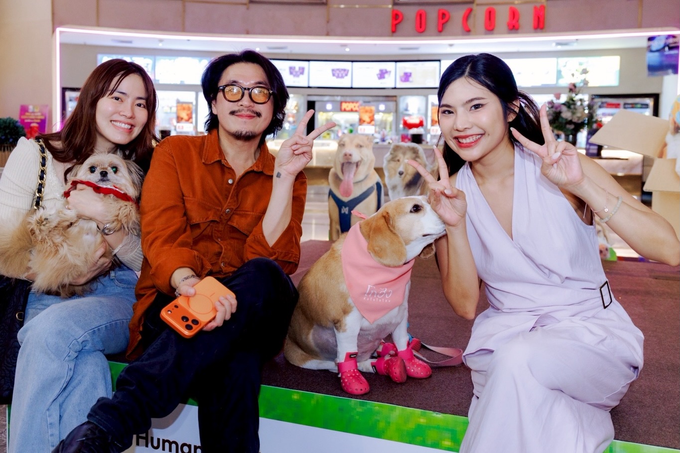 เก๋ - ชลลดา เมฆราตรี