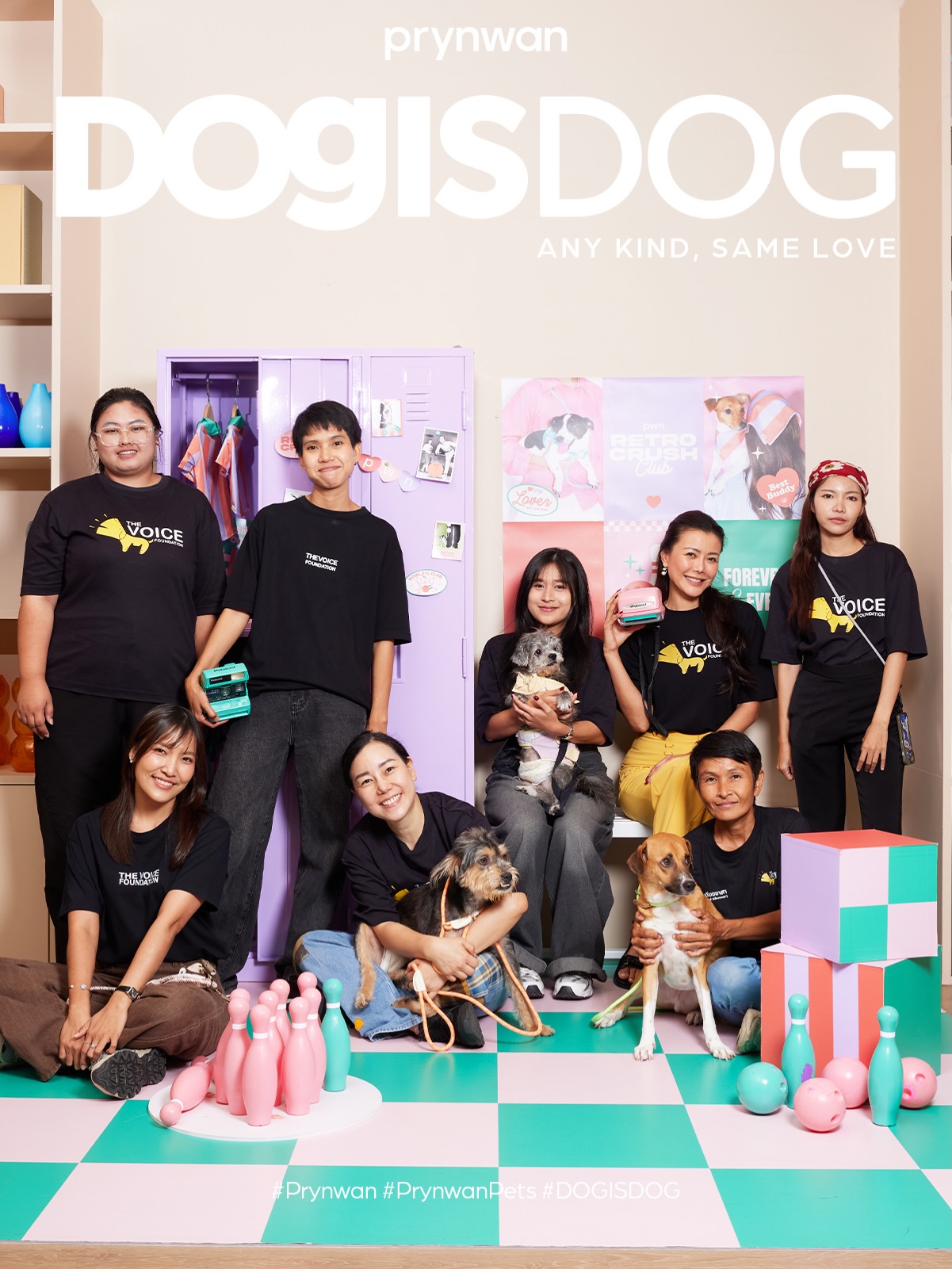 เก๋ - ชลลดา เมฆราตรี