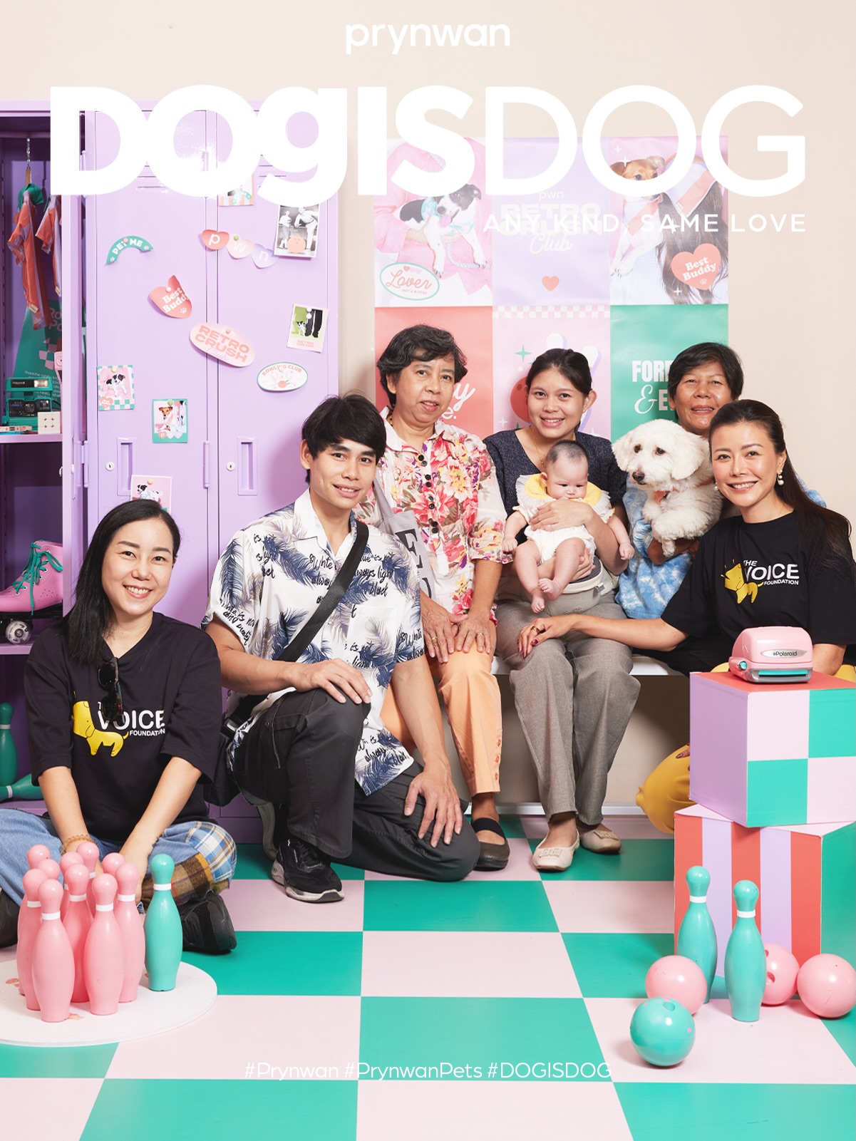 เก๋ - ชลลดา เมฆราตรี