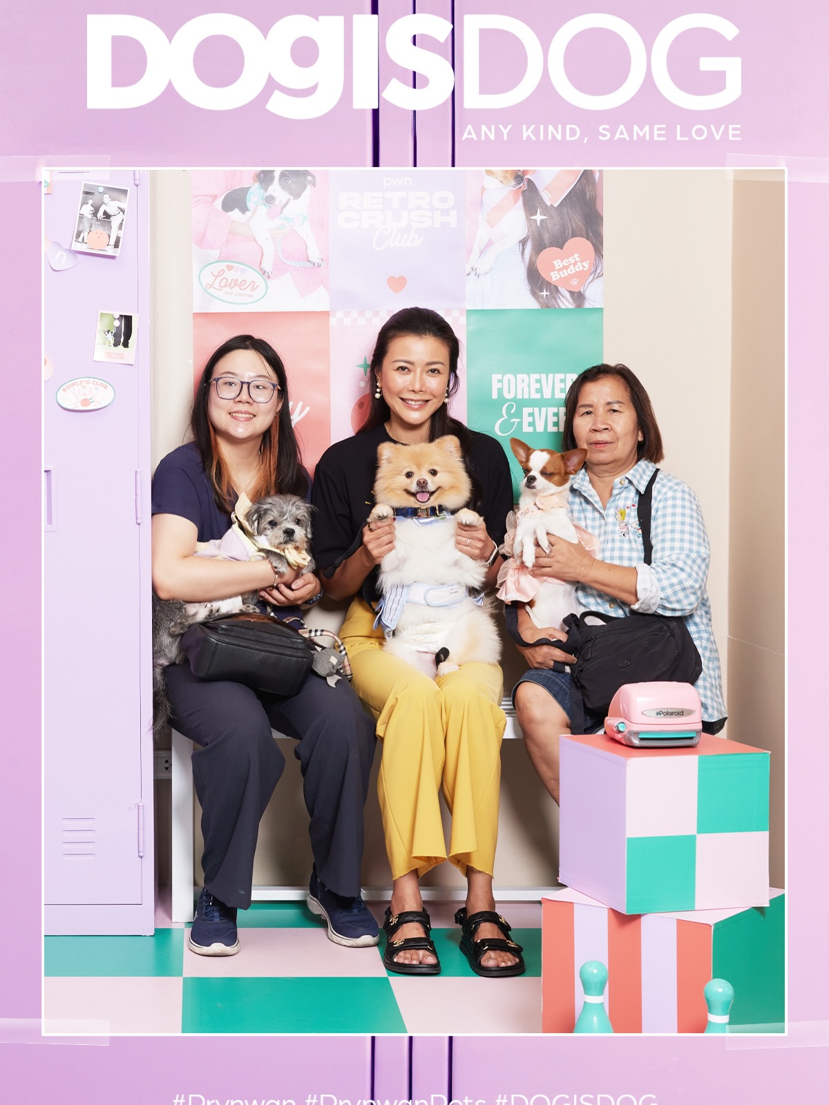 เก๋ - ชลลดา เมฆราตรี