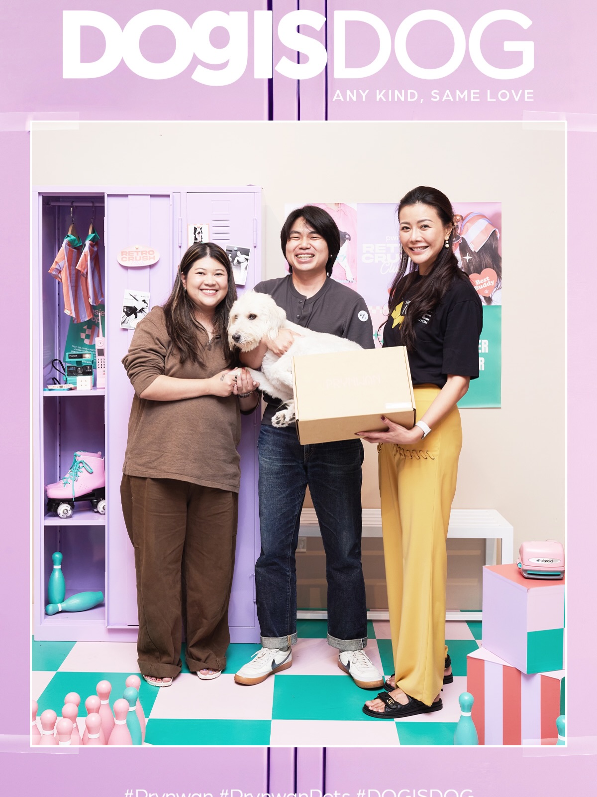 เก๋ - ชลลดา เมฆราตรี