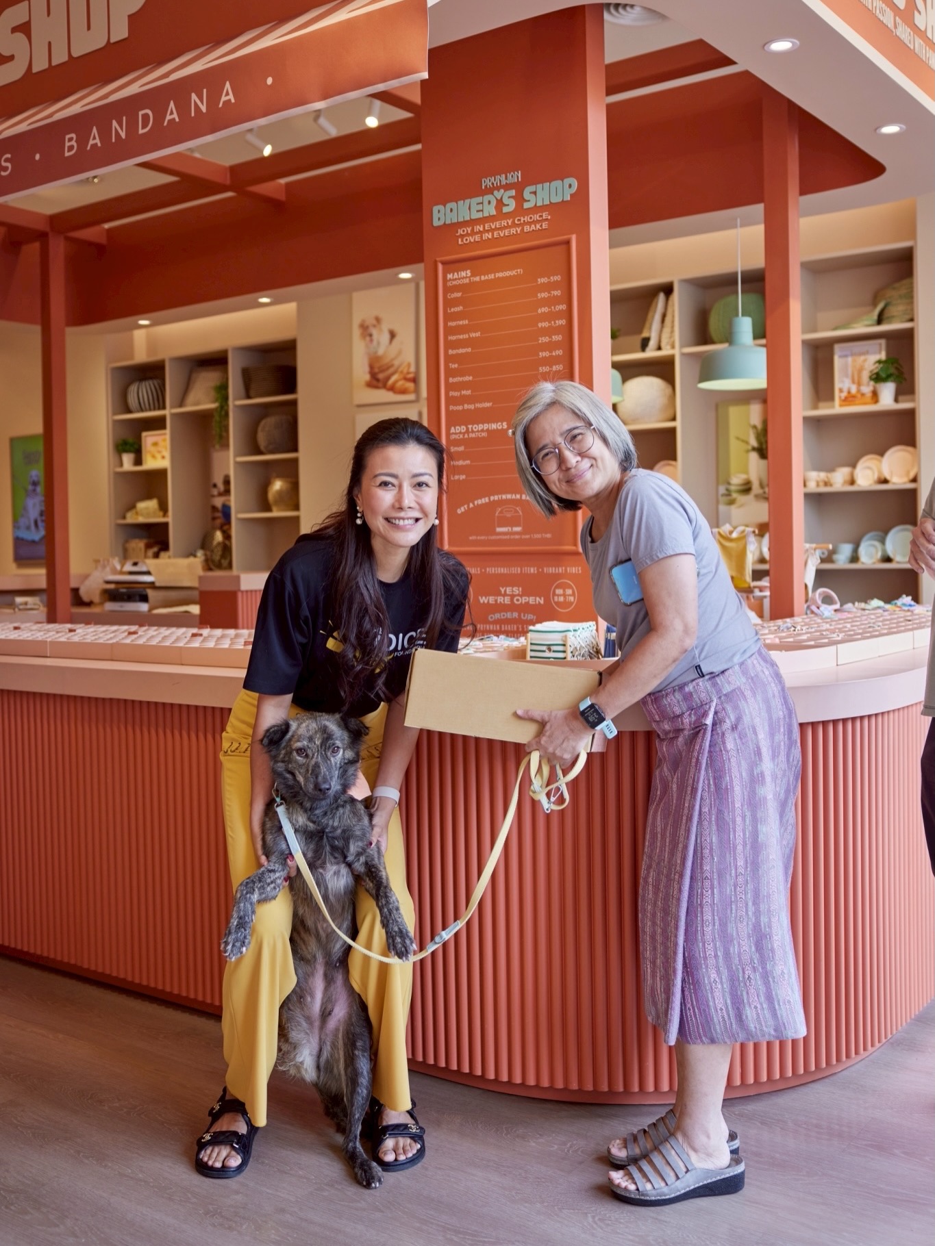 เก๋ - ชลลดา เมฆราตรี