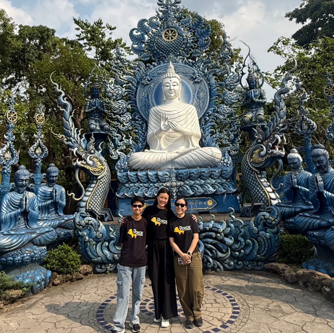 เก๋ - ชลลดา เมฆราตรี