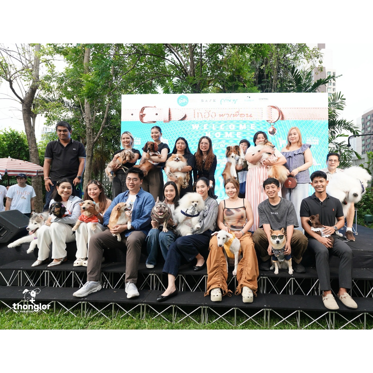 เก๋ - ชลลดา เมฆราตรี