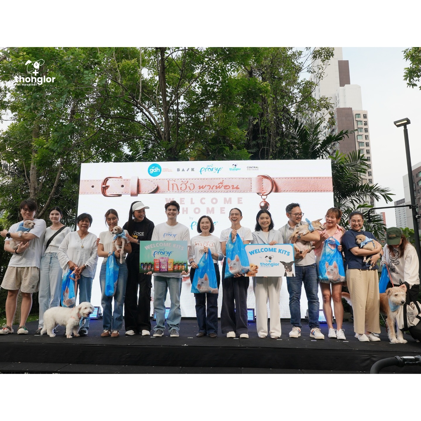 เก๋ - ชลลดา เมฆราตรี