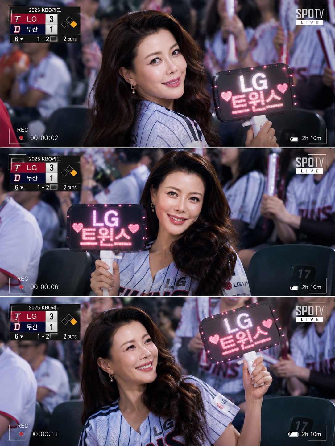 เก๋ - ชลลดา เมฆราตรี