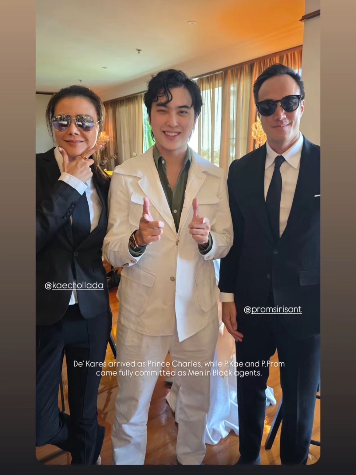 เก๋ - ชลลดา เมฆราตรี