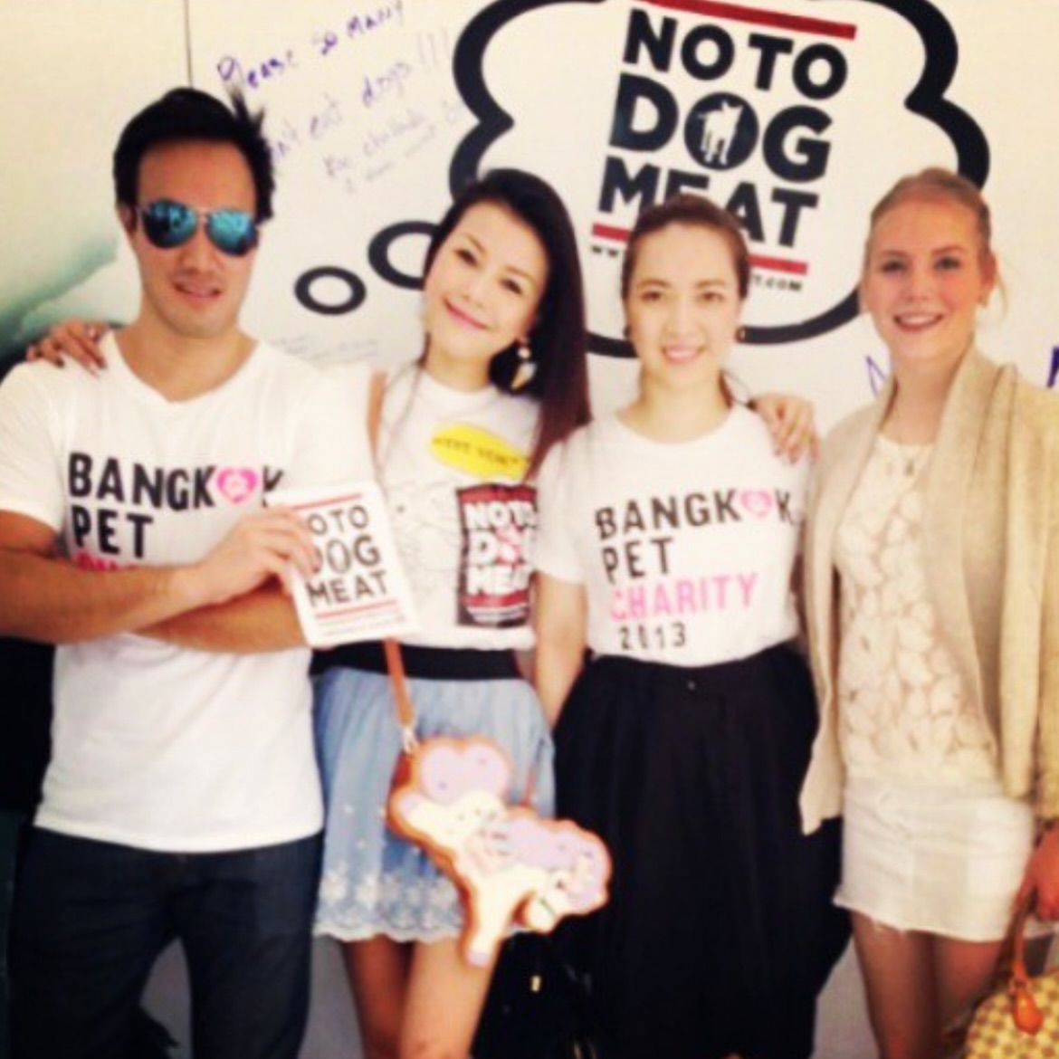 เก๋ - ชลลดา เมฆราตรี