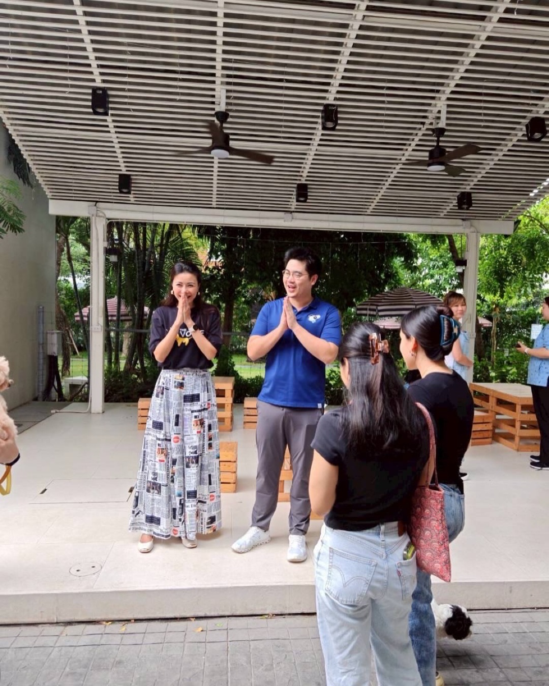 เก๋ - ชลลดา เมฆราตรี