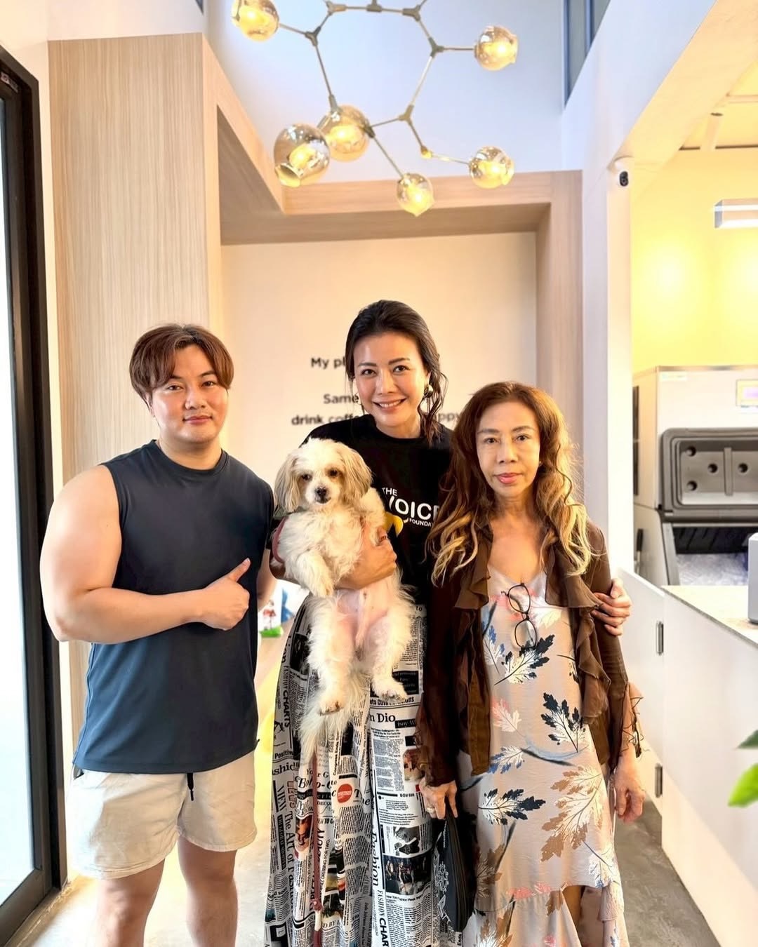 เก๋ - ชลลดา เมฆราตรี