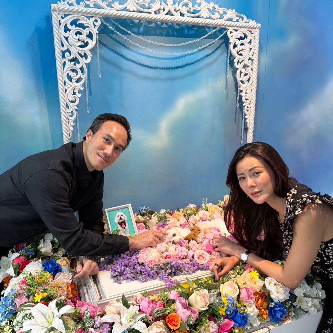 เก๋ - ชลลดา เมฆราตรี