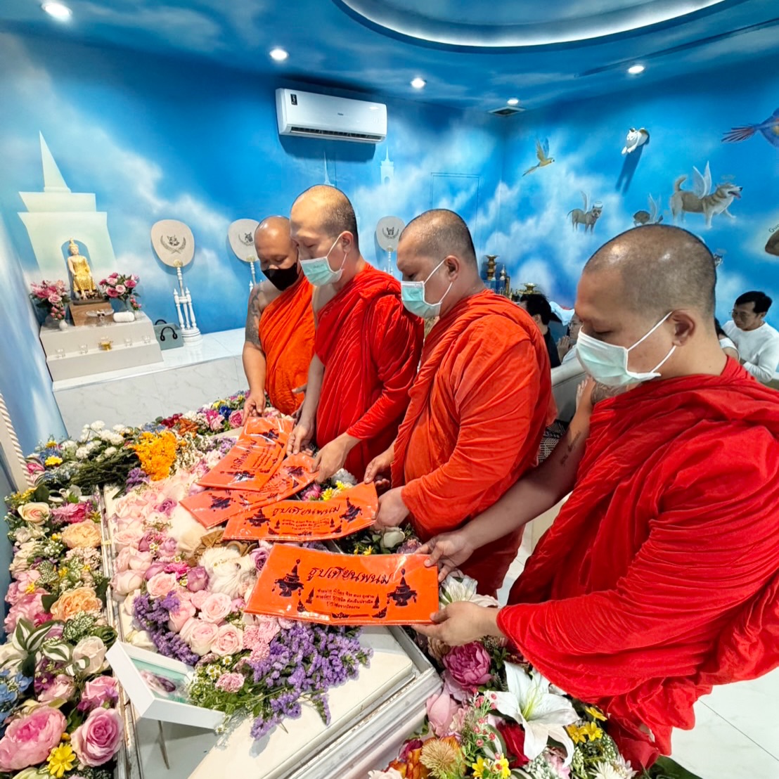 เก๋ - ชลลดา เมฆราตรี