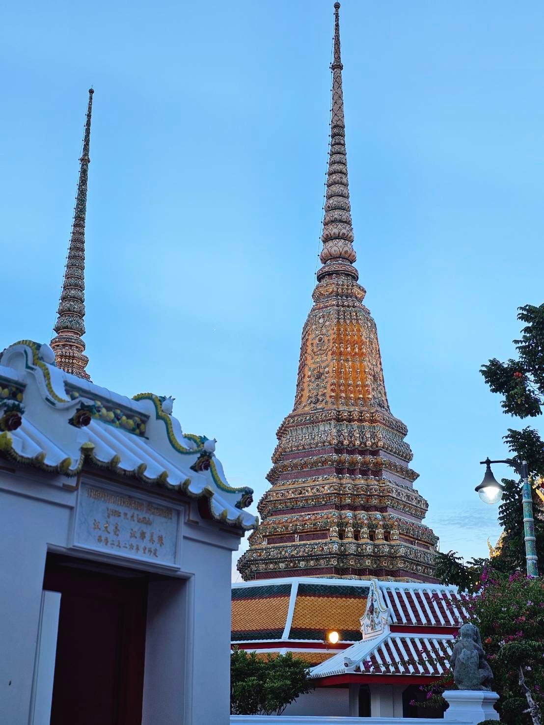เก๋ - ชลลดา เมฆราตรี