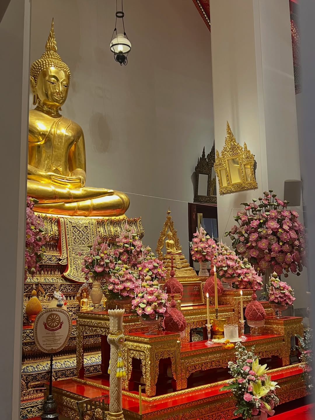 เก๋ - ชลลดา เมฆราตรี