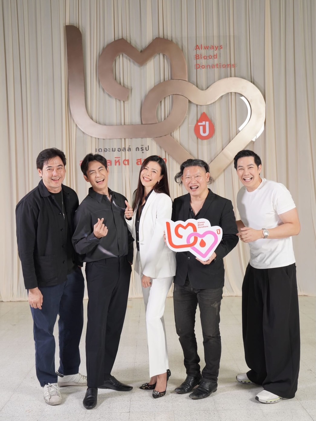 เก๋ - ชลลดา เมฆราตรี