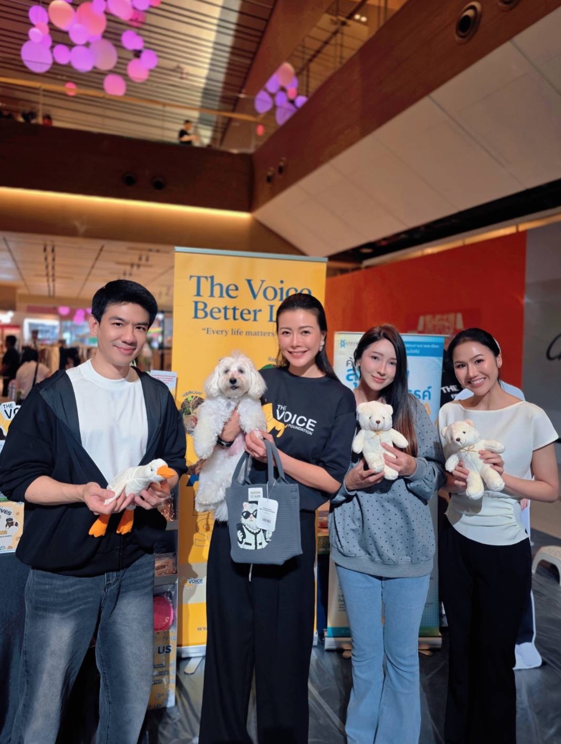 เก๋ - ชลลดา เมฆราตรี