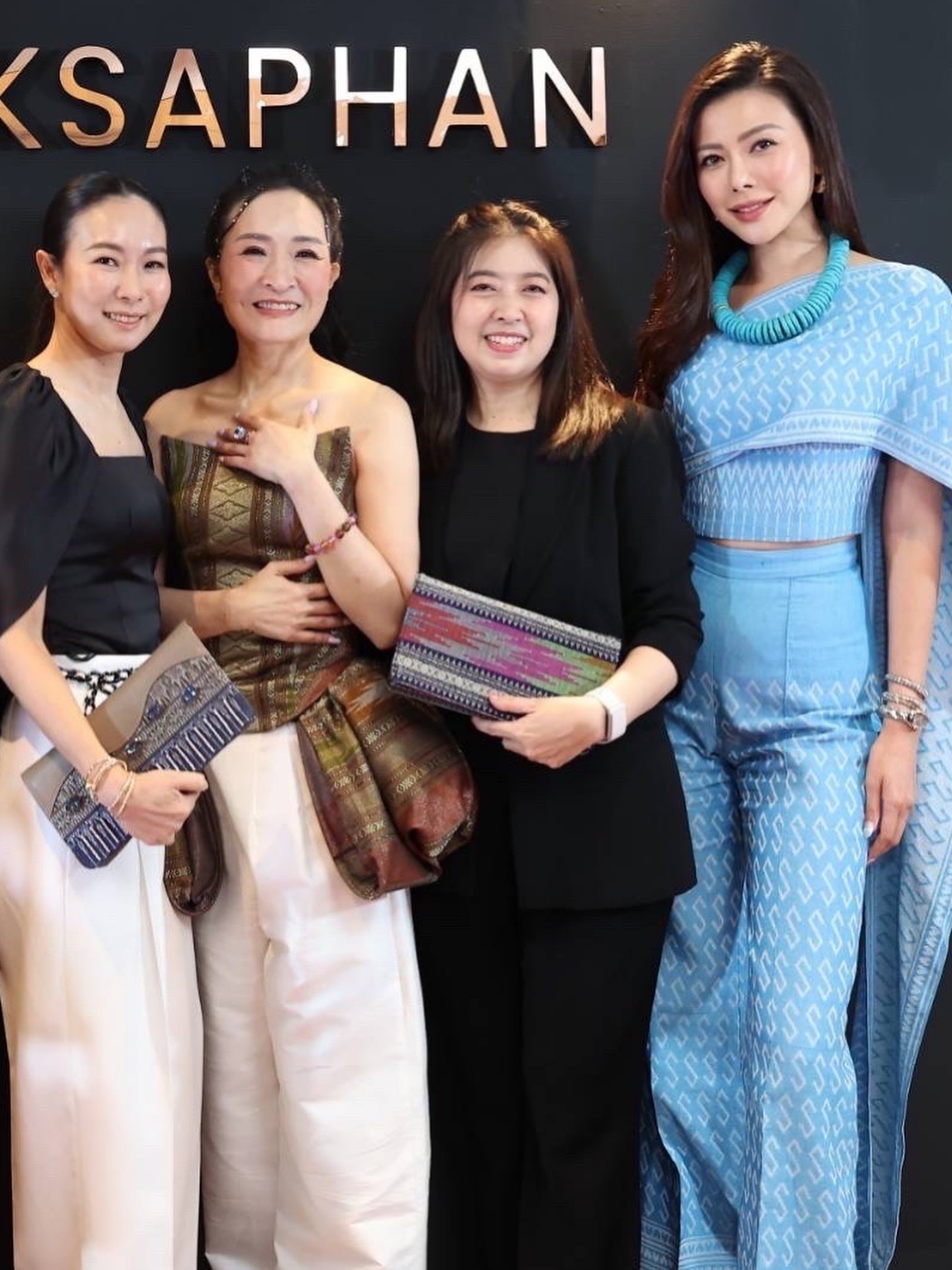 เก๋ - ชลลดา เมฆราตรี