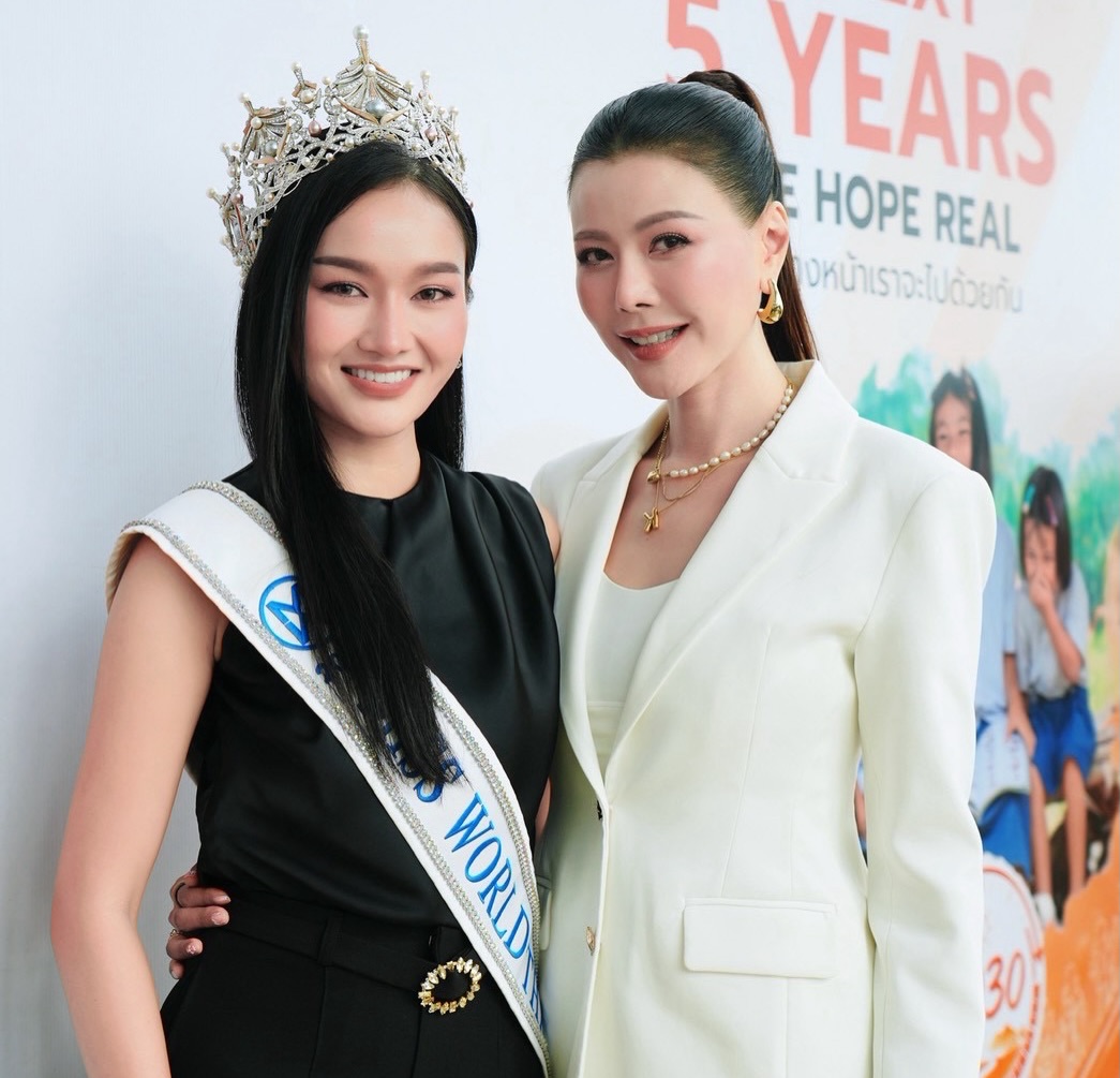 เก๋ - ชลลดา เมฆราตรี