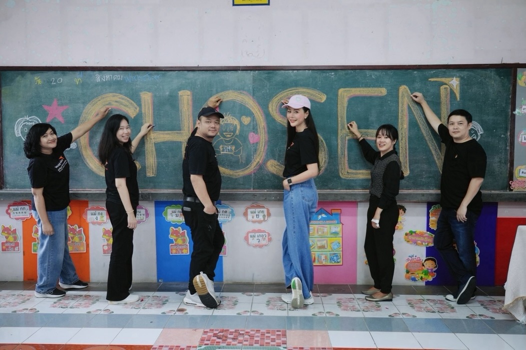 เก๋ - ชลลดา เมฆราตรี