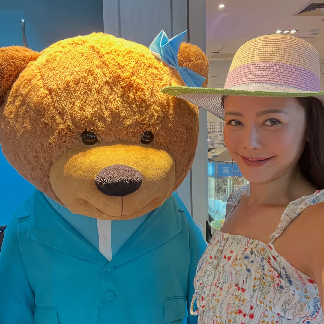 เก๋ - ชลลดา เมฆราตรี