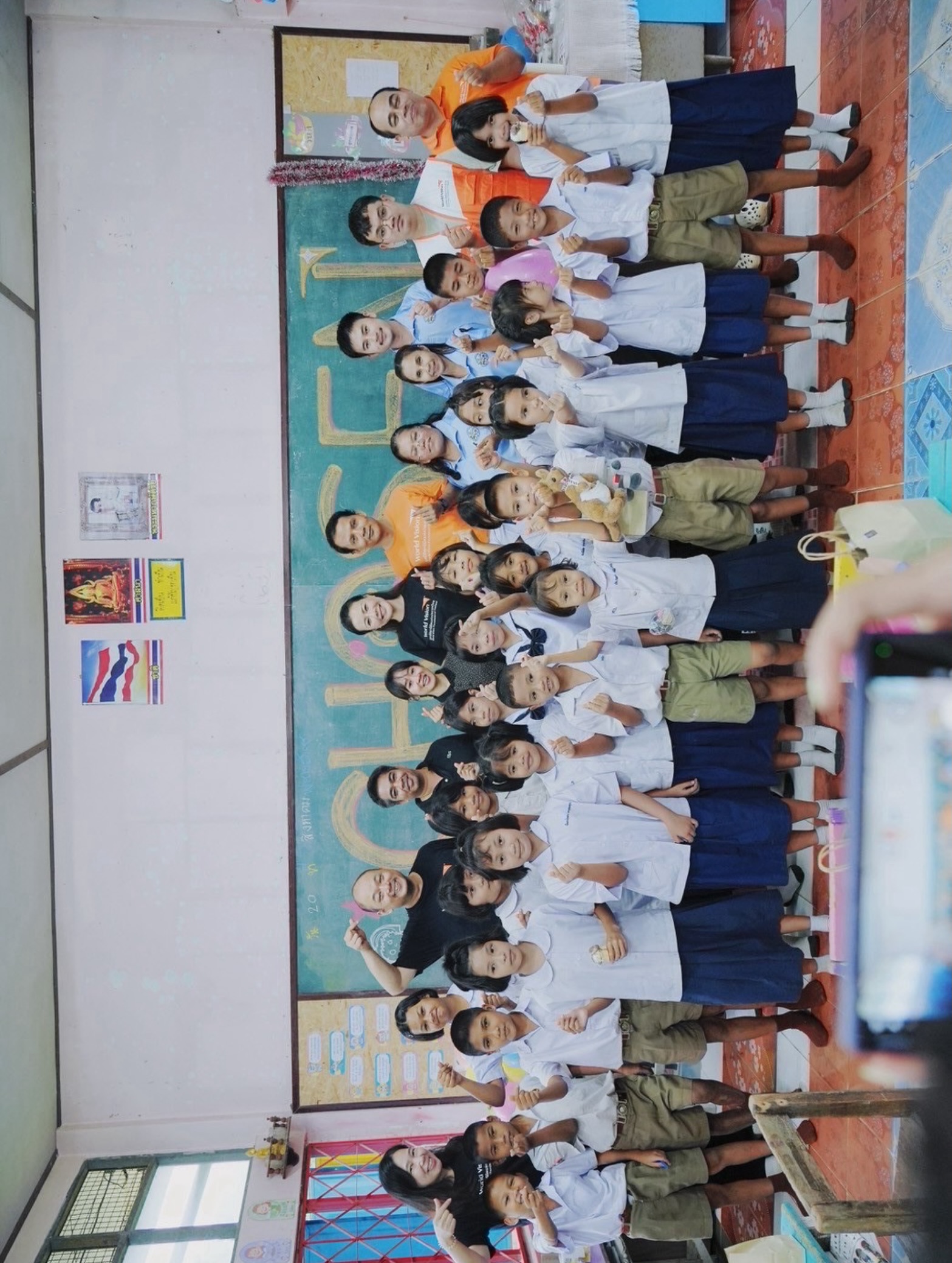 เก๋ - ชลลดา เมฆราตรี
