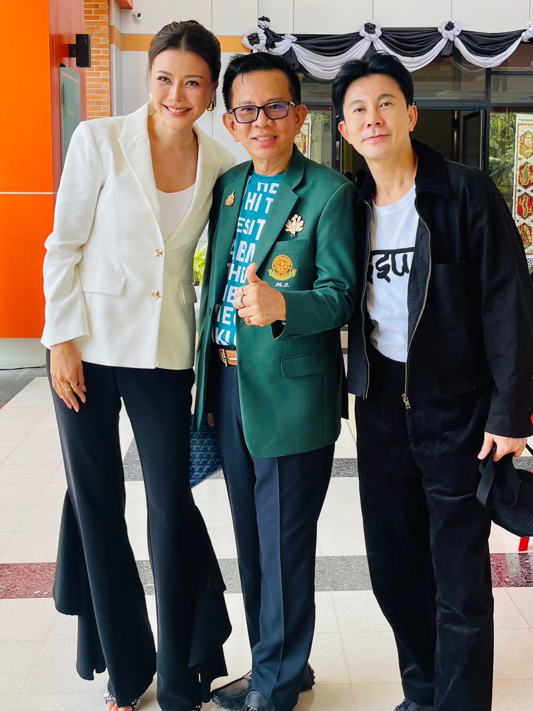 เก๋ - ชลลดา เมฆราตรี