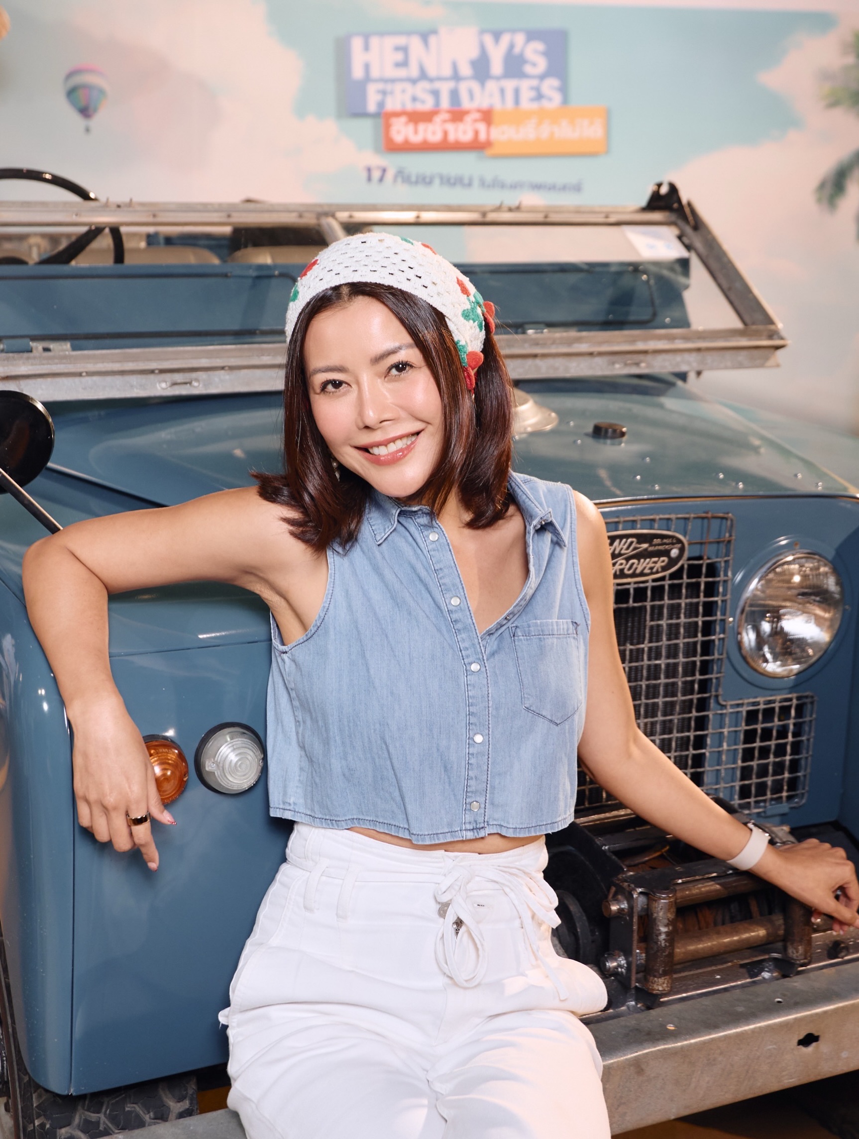 เก๋ - ชลลดา เมฆราตรี