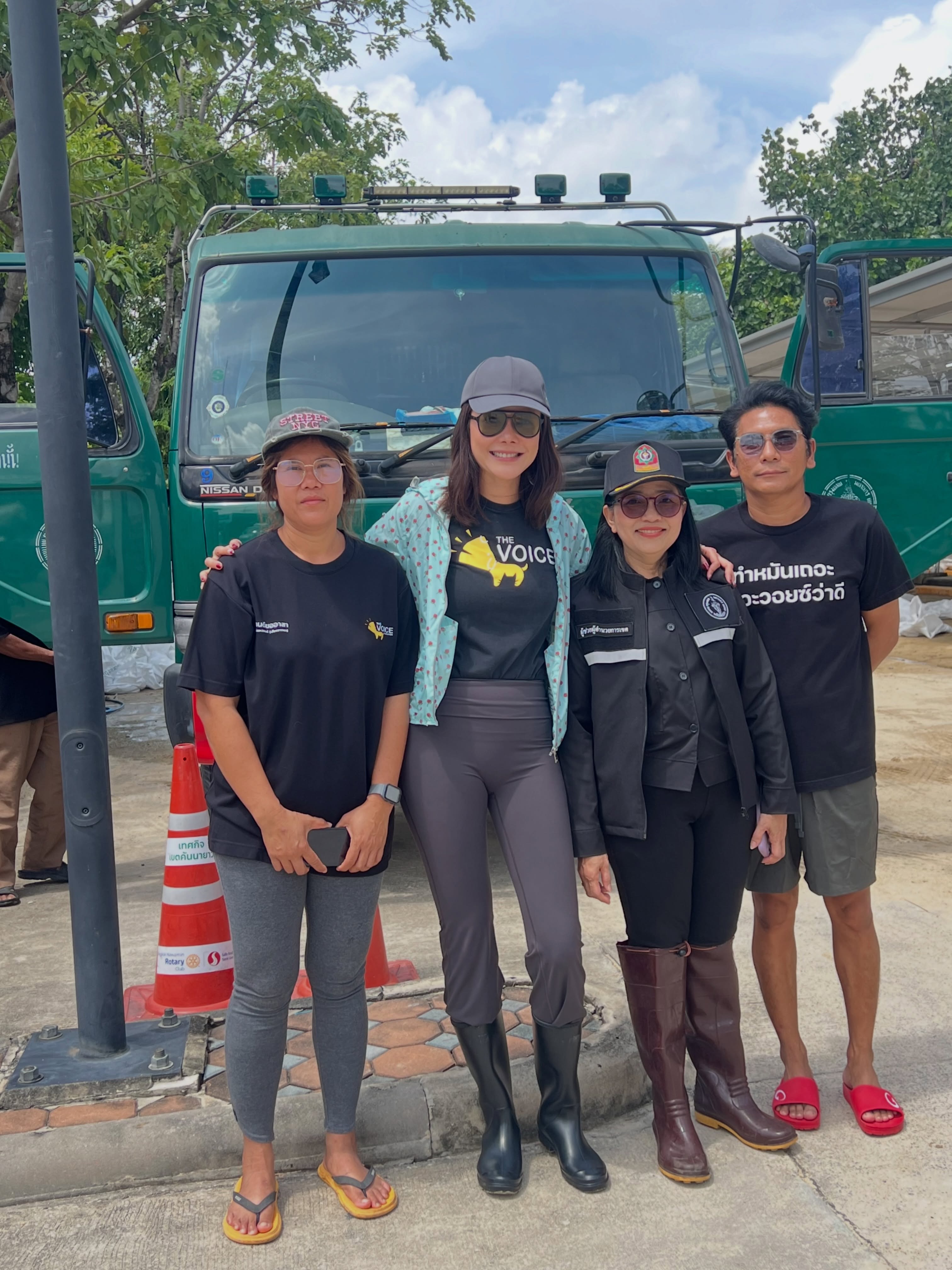 เก๋ - ชลลดา เมฆราตรี