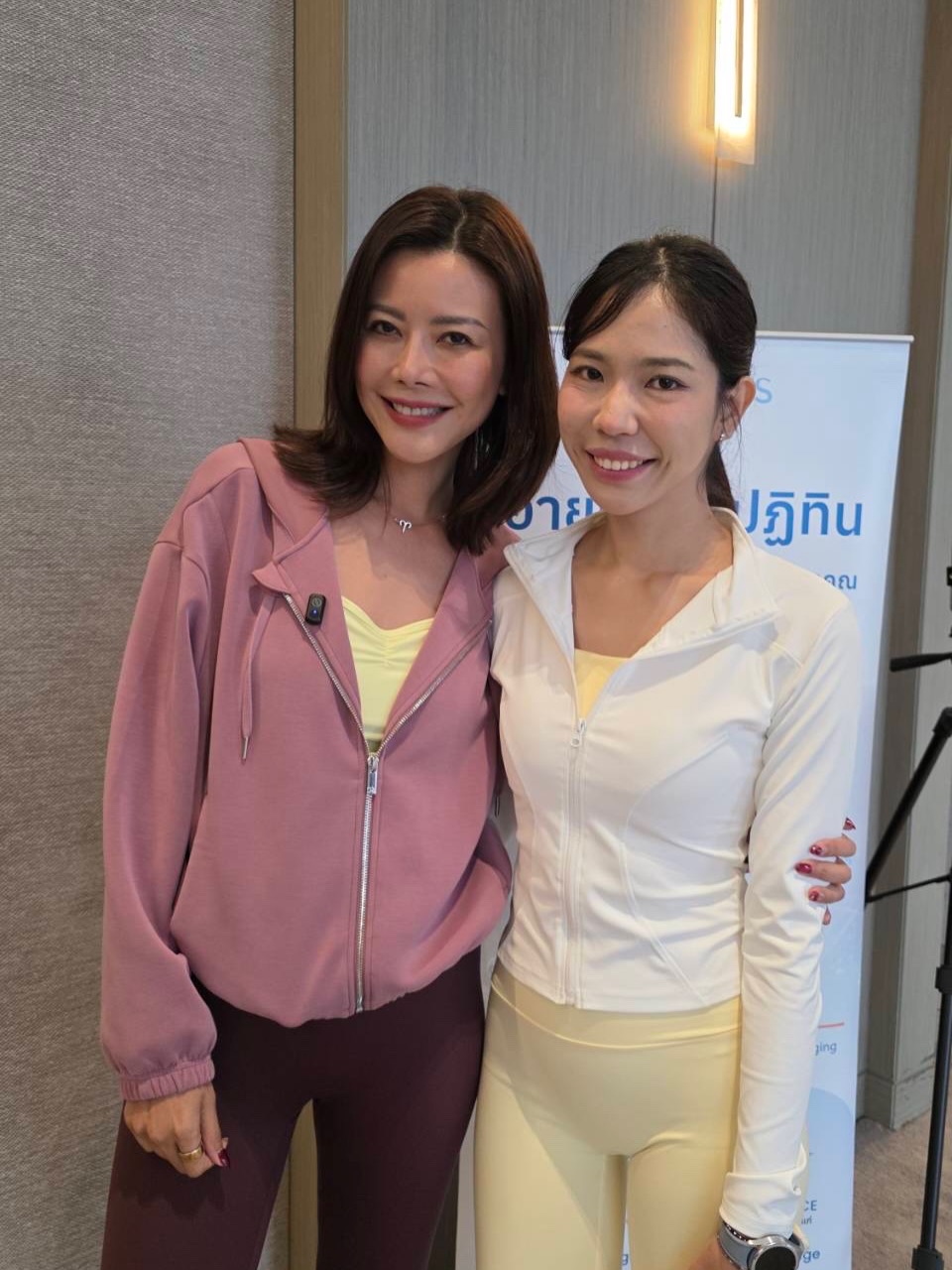 เก๋ - ชลลดา เมฆราตรี