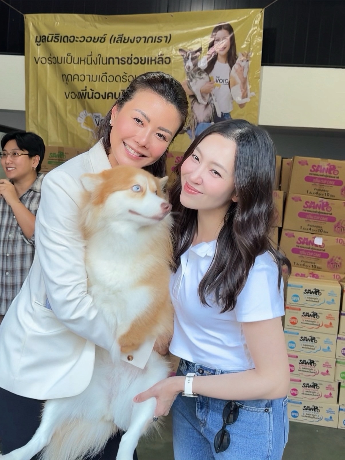 เก๋ - ชลลดา เมฆราตรี