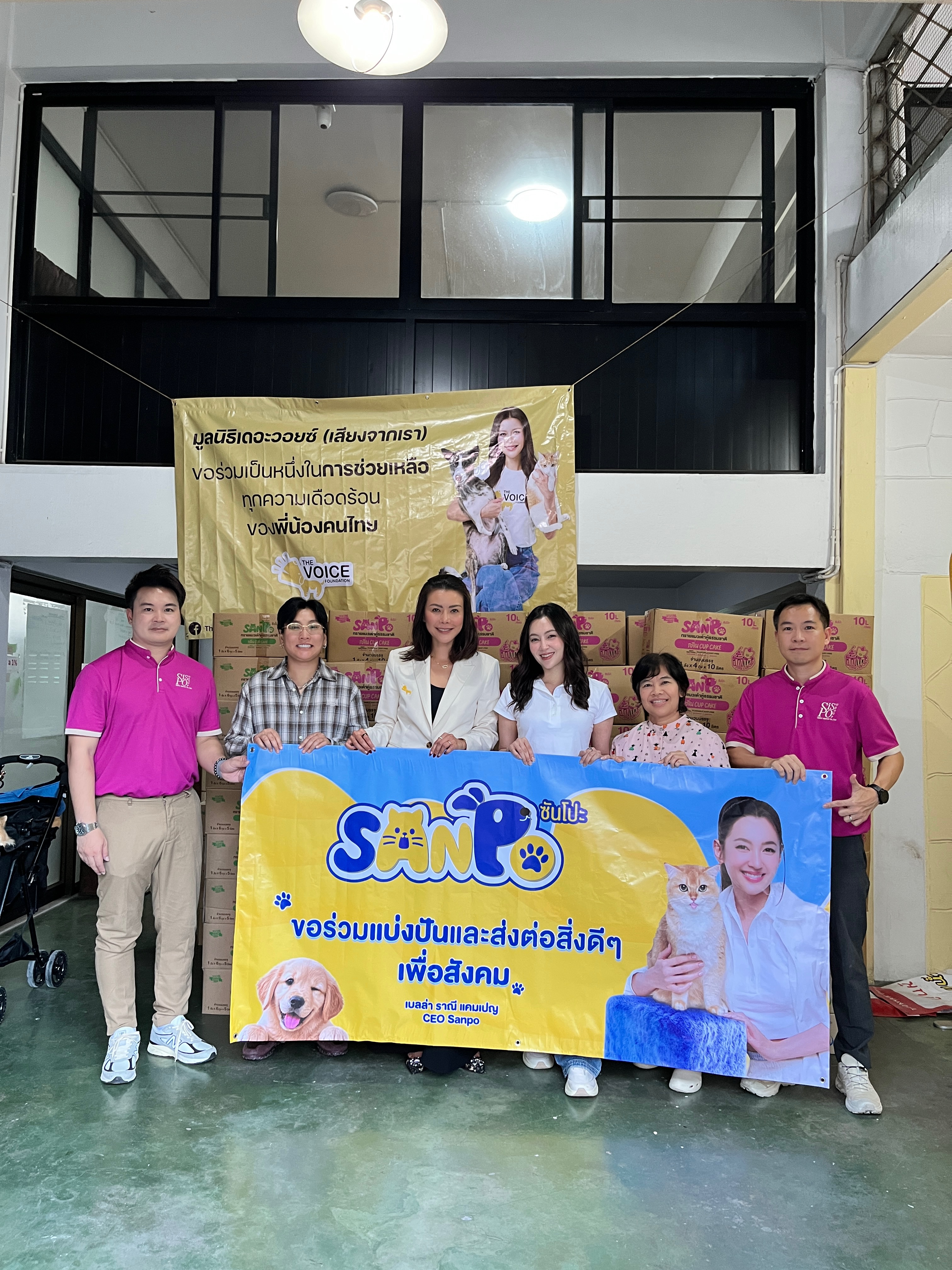 เก๋ - ชลลดา เมฆราตรี