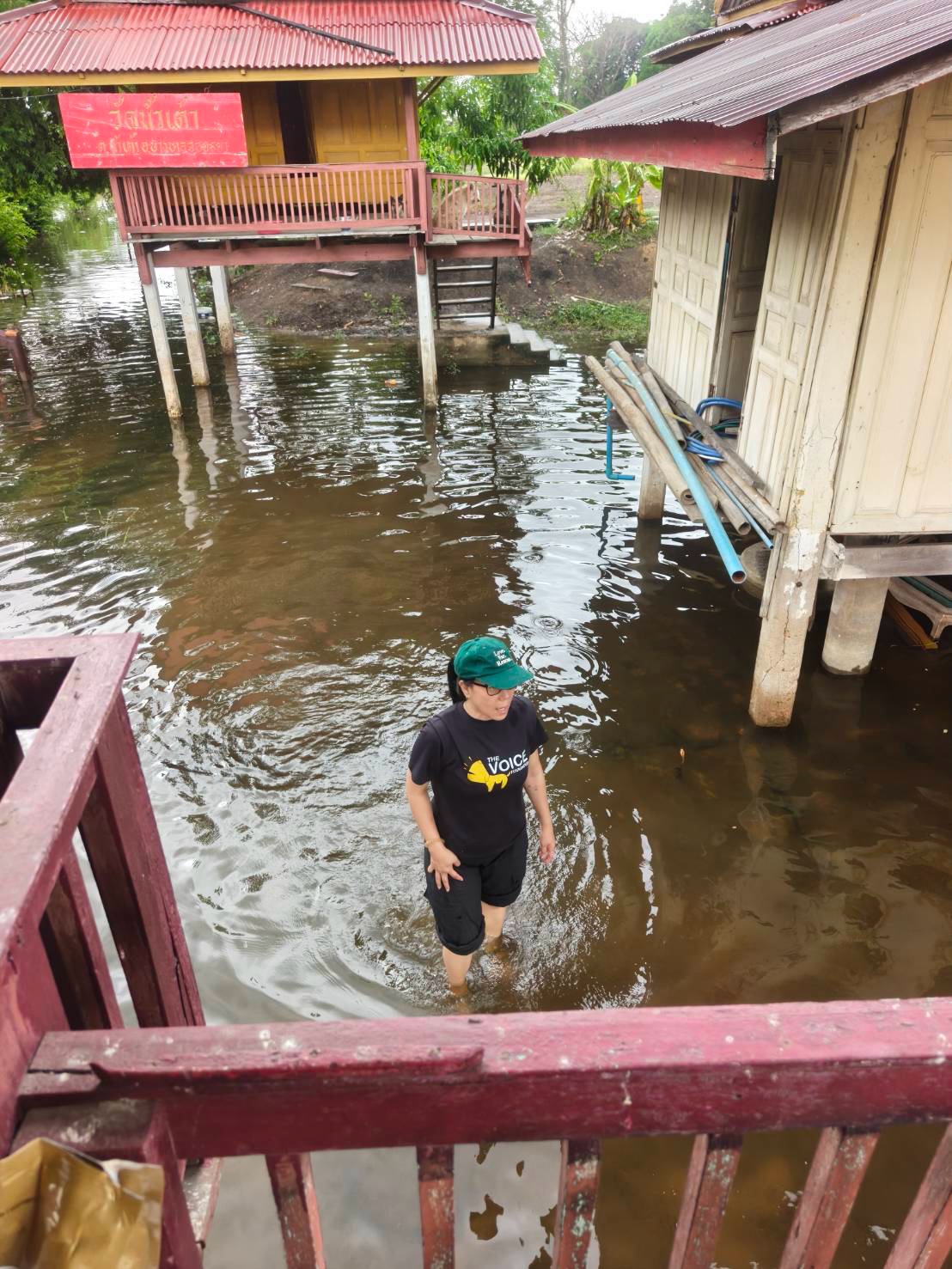 เก๋ - ชลลดา เมฆราตรี