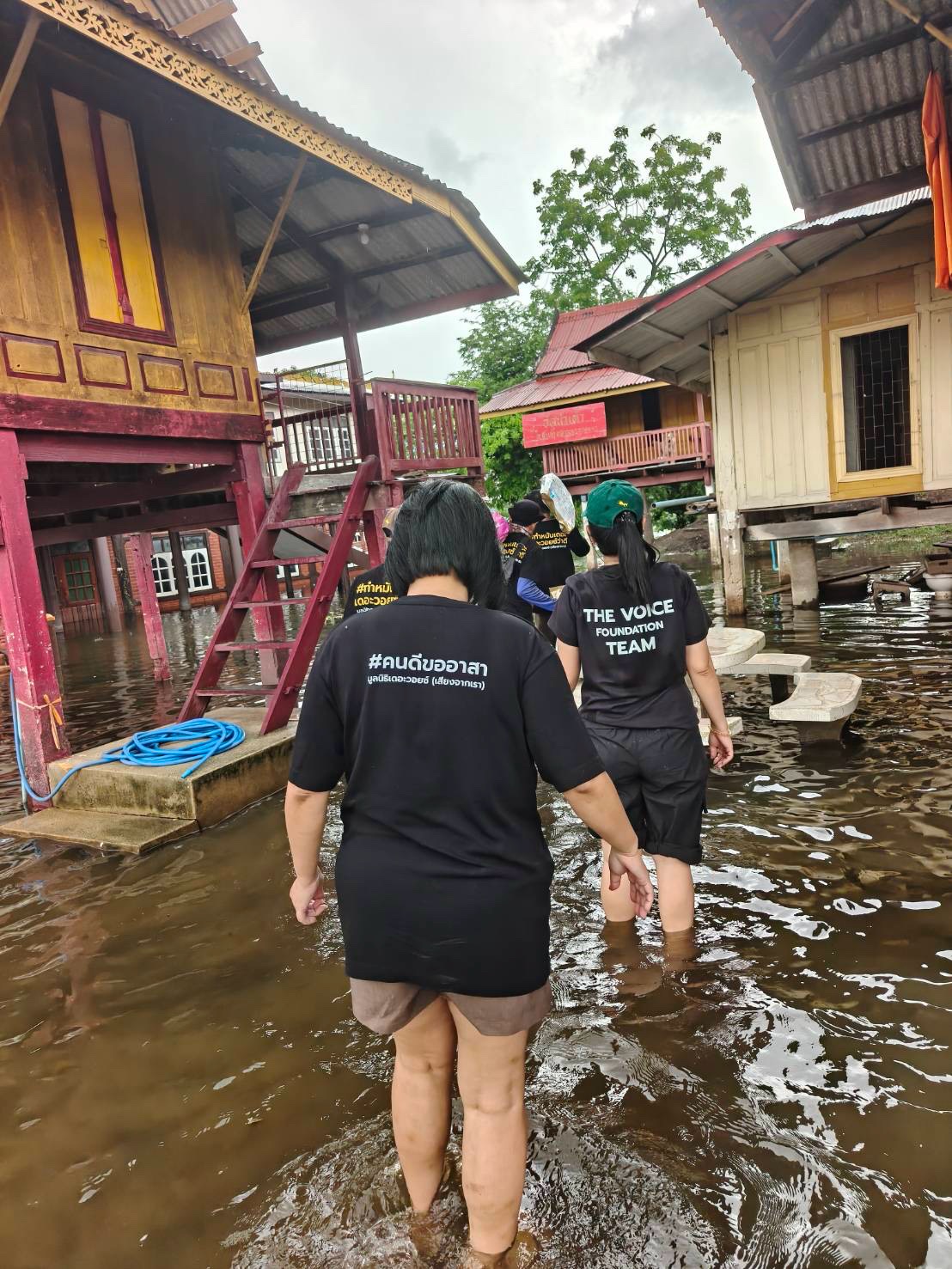 เก๋ - ชลลดา เมฆราตรี