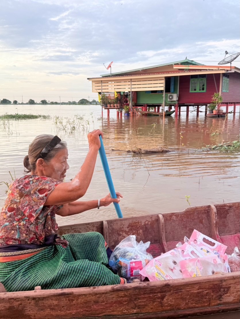 เก๋ - ชลลดา เมฆราตรี
