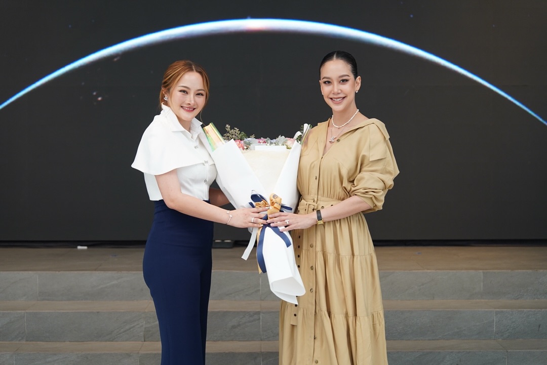 แอริน ยุกตะทัต