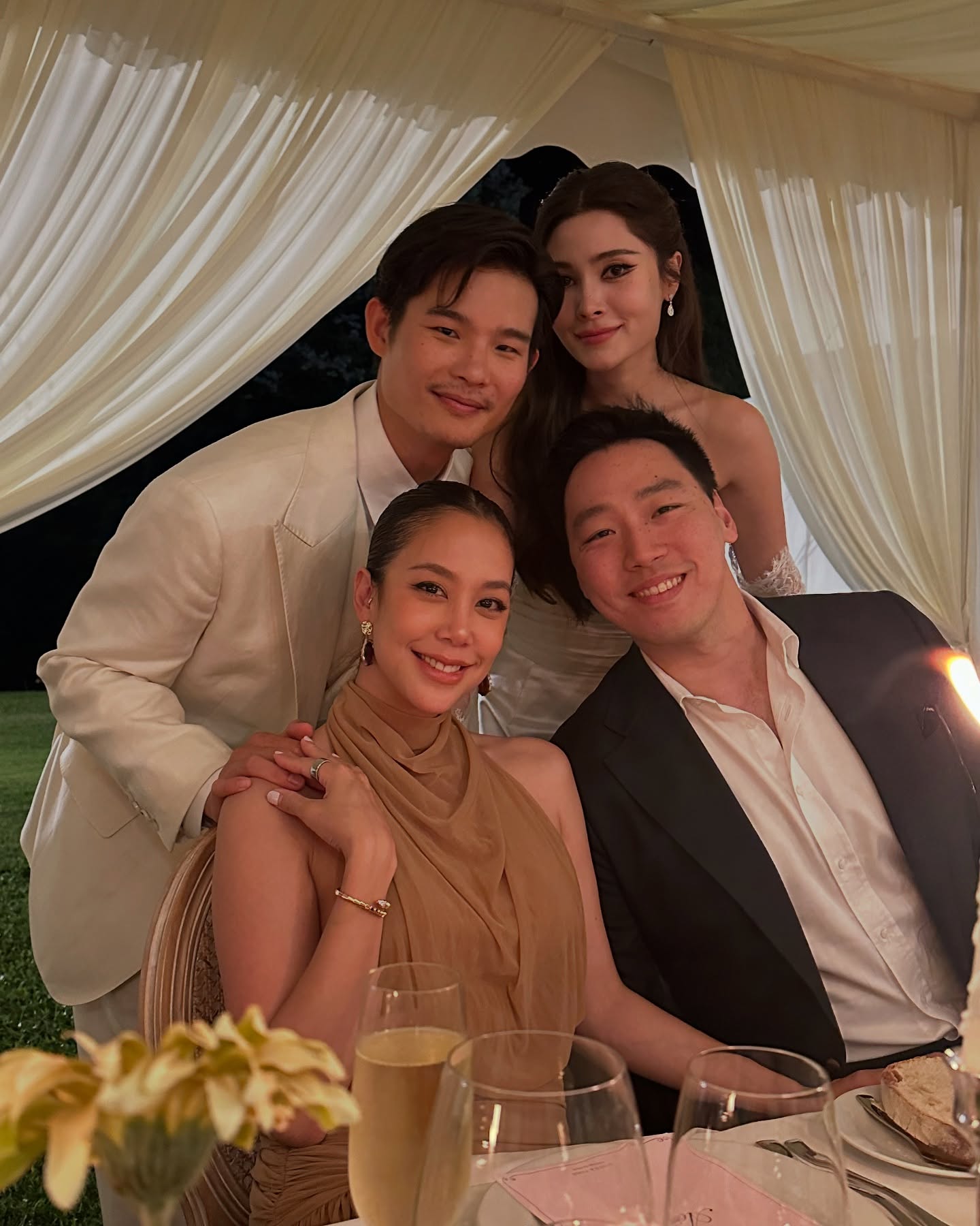 แอริน ยุกตะทัต