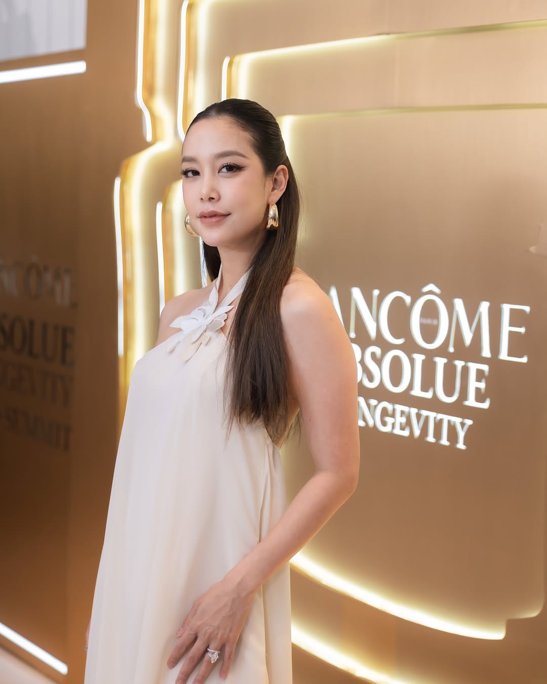 แอริน ยุกตะทัต