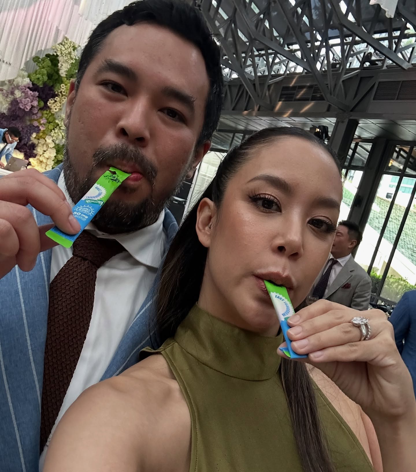 แอริน ยุกตะทัต