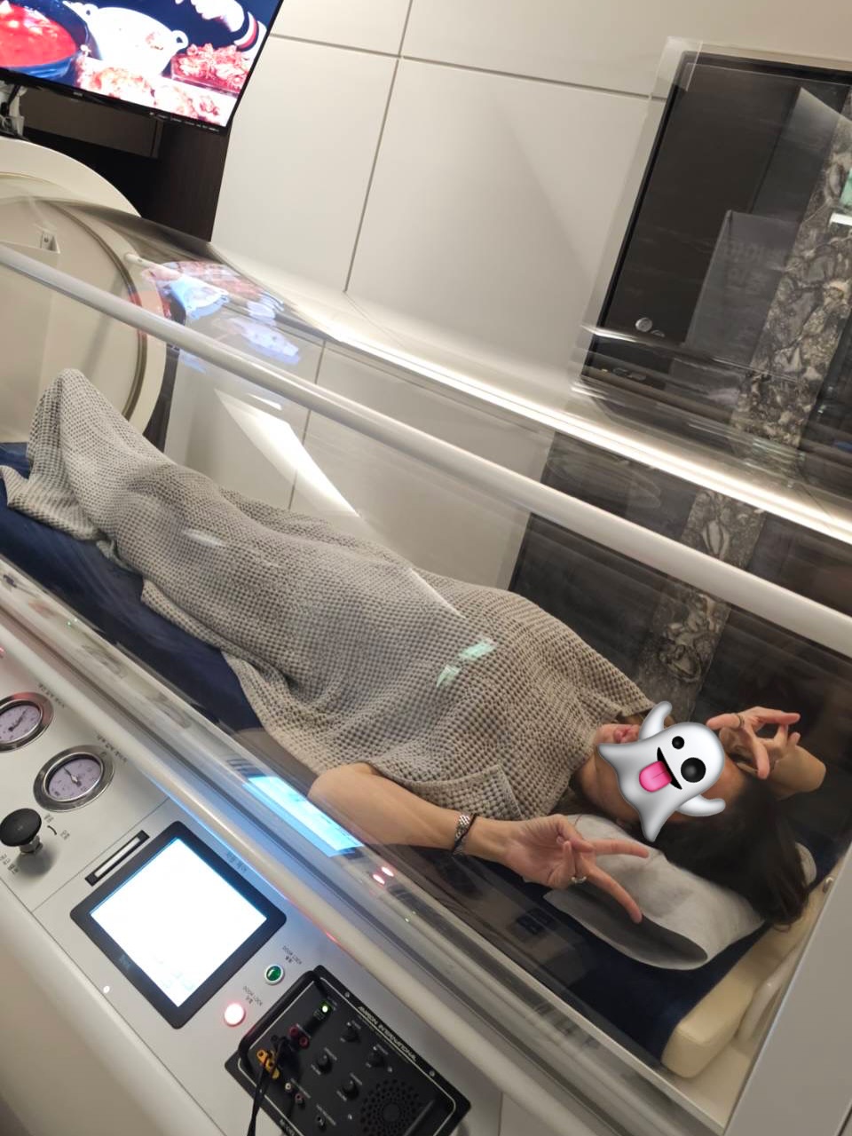 แอริน ยุกตะทัต