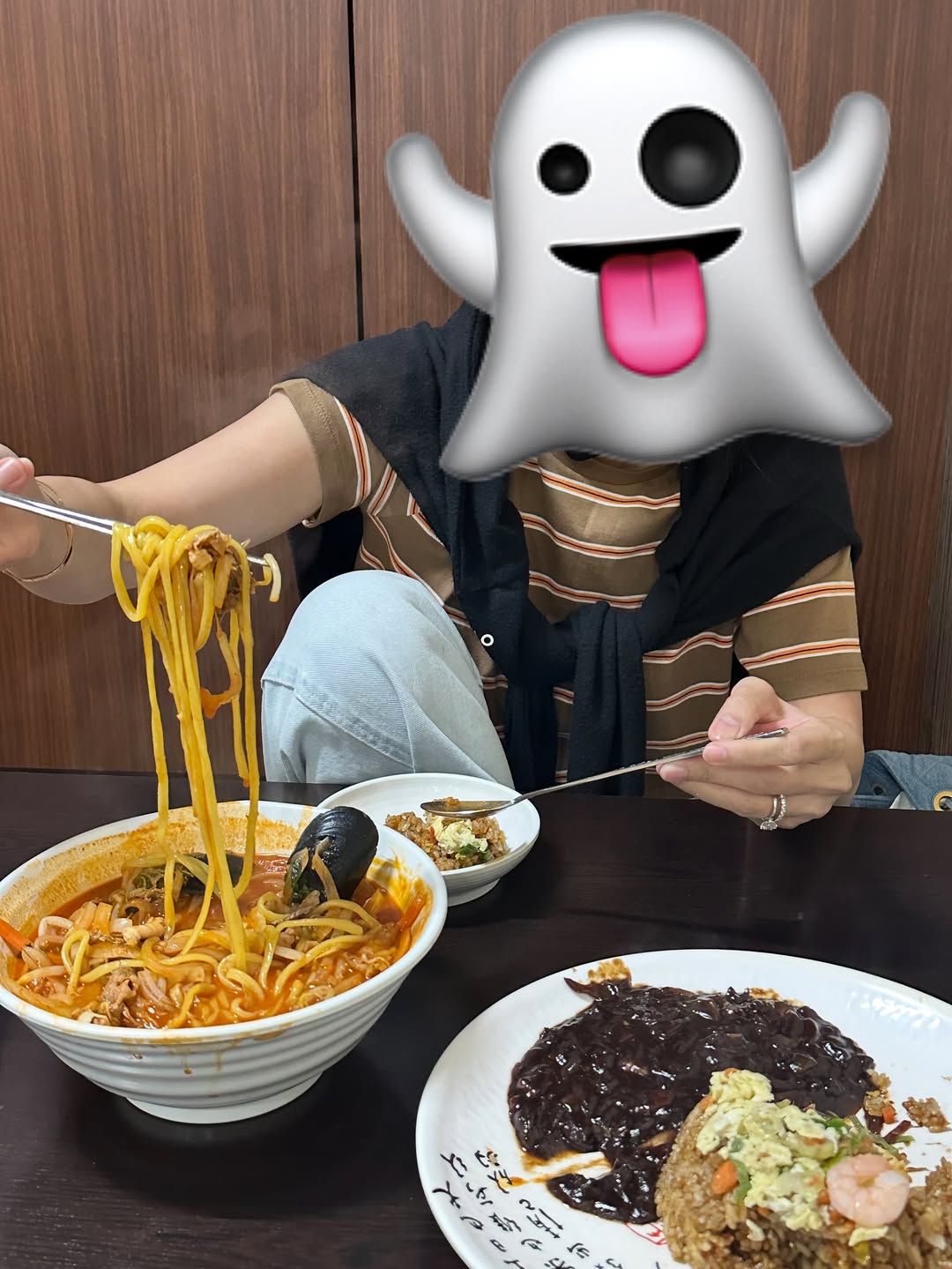 แอริน ยุกตะทัต