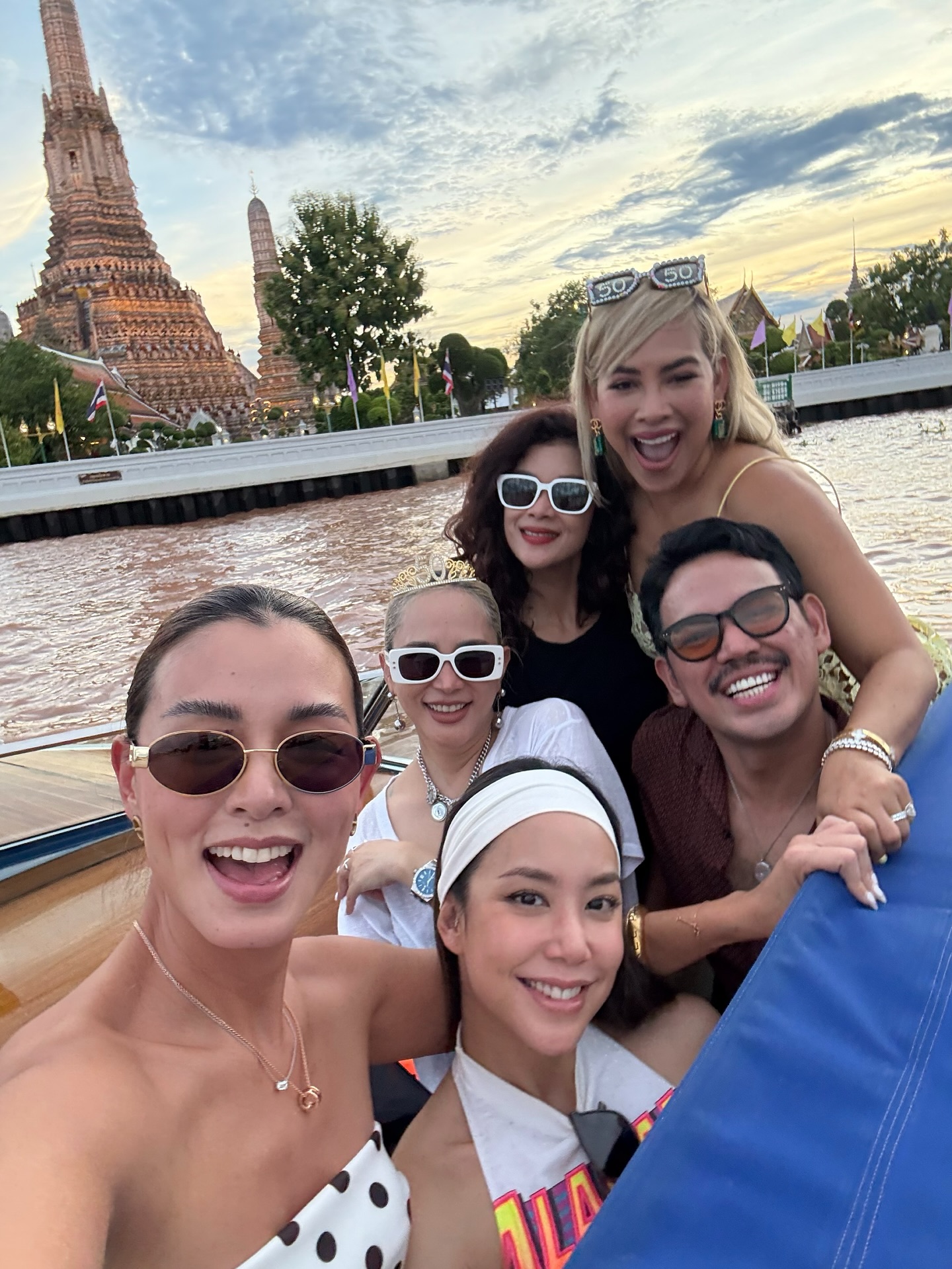 แอริน ยุกตะทัต
