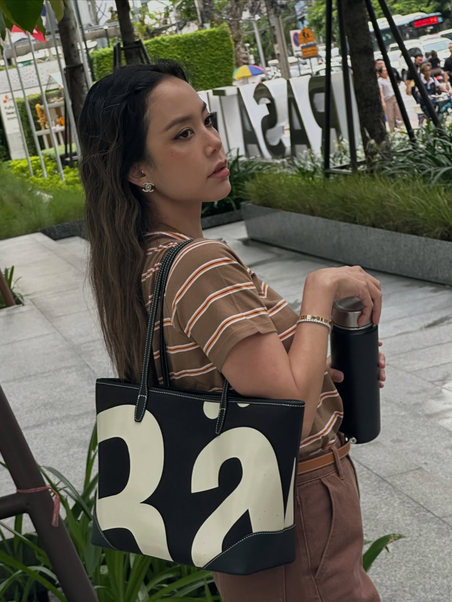 แอริน ยุกตะทัต