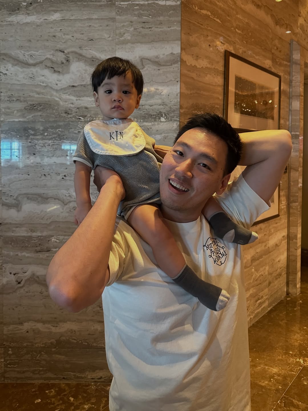 แอริน ยุกตะทัต