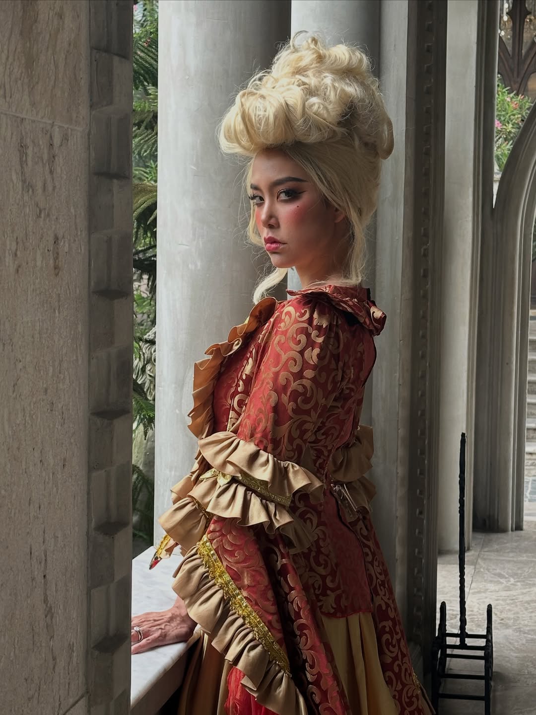 แอริน ยุกตะทัต