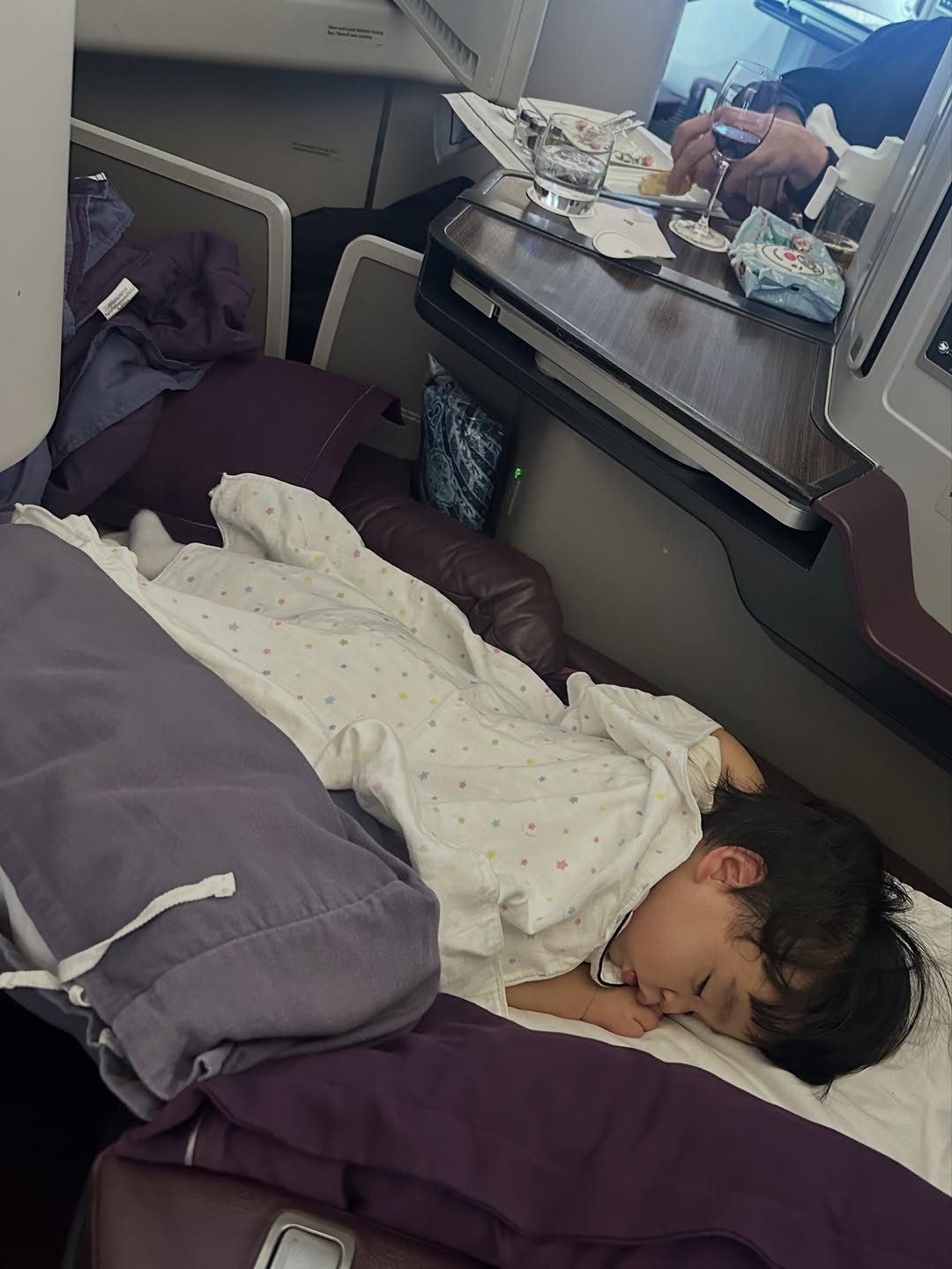 แอริน ยุกตะทัต