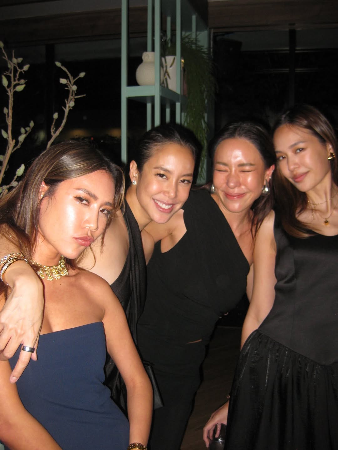 แอริน ยุกตะทัต