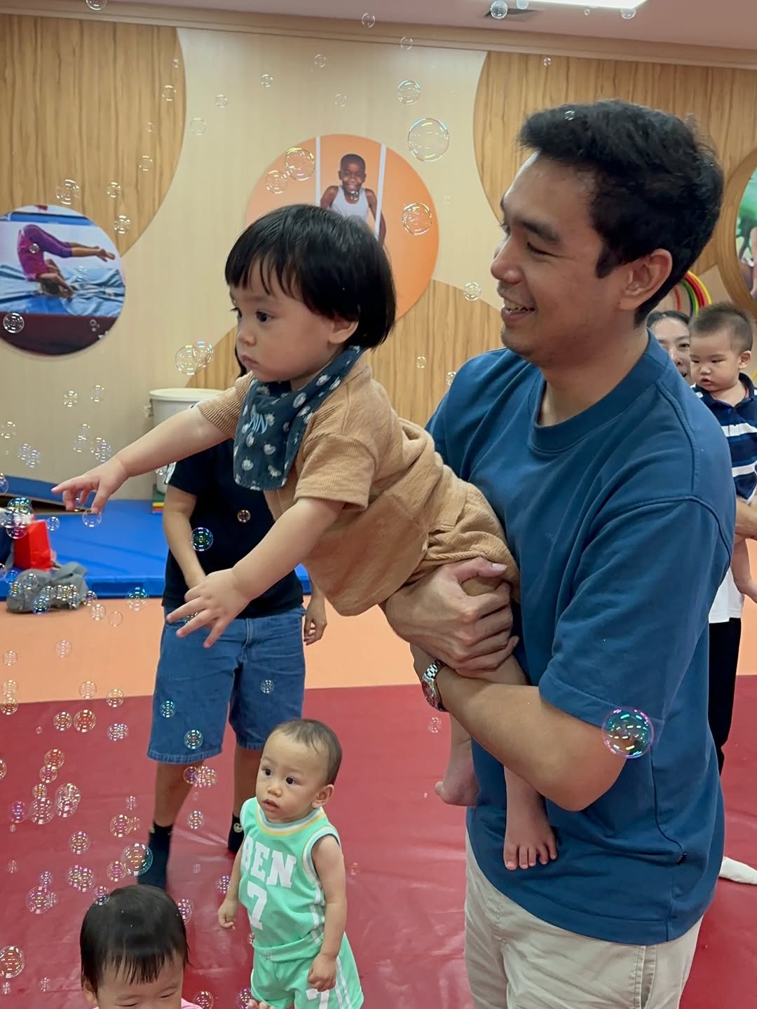 แอริน ยุกตะทัต