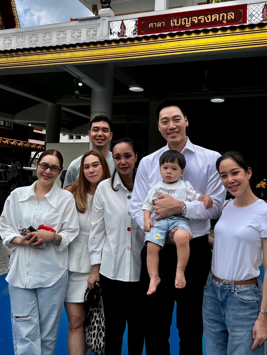 แอริน ยุกตะทัต